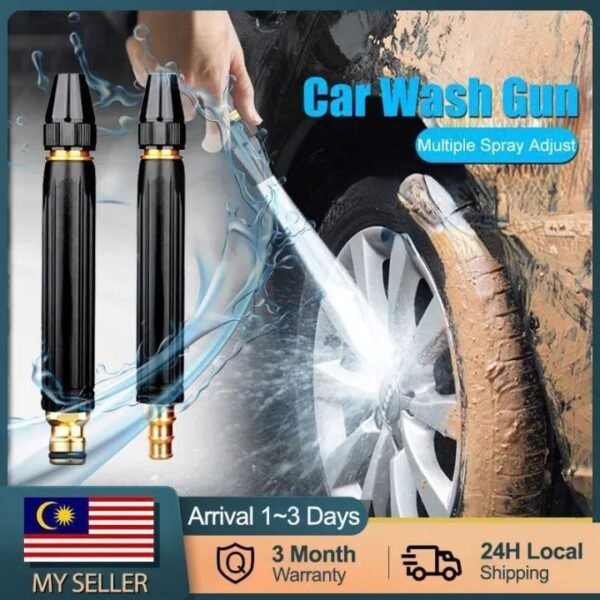water spray